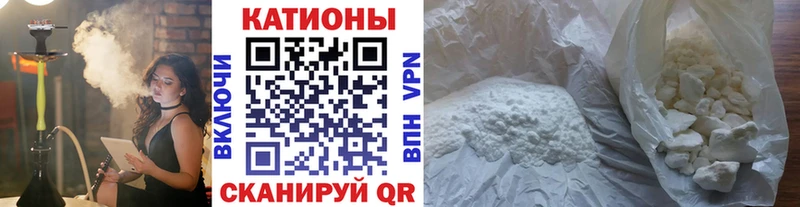 Наркота Сорск Альфа ПВП Меф КОКАИН ГАШИШ Бошки Шишки