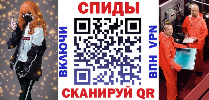 блэк спрут ссылка  Сорск  АМФЕТАМИН 98% 
