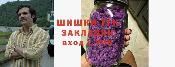 синтетический гашиш Нея