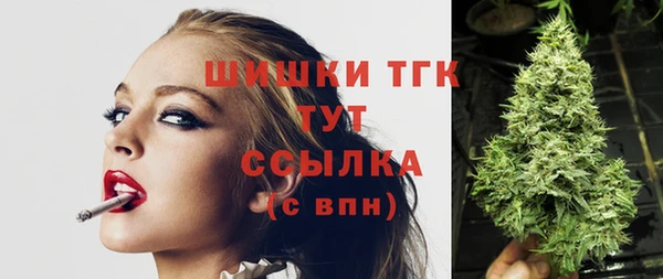 синтетический гашиш Нея