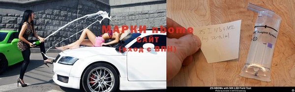 крисы Нефтекумск