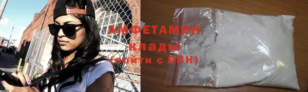 соль курить ск Верхнеуральск