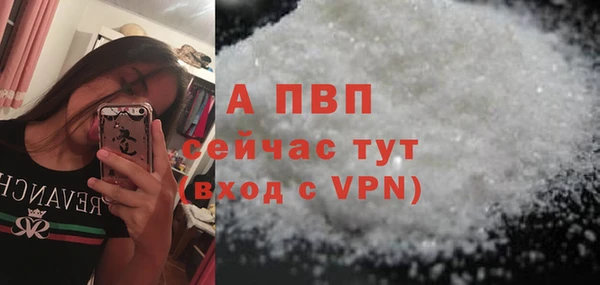 MESCALINE Надым