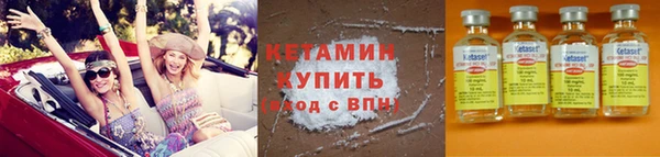 синтетический гашиш Нея