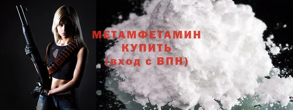 марки lsd Нефтегорск