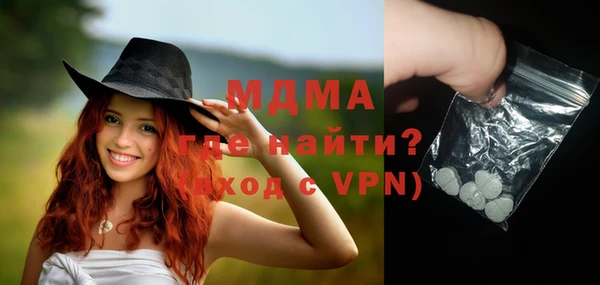 синтетический гашиш Нея