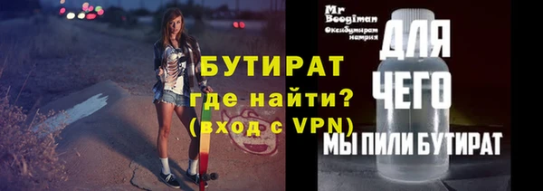 синтетический гашиш Нея
