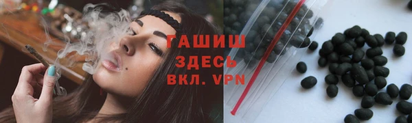 марки lsd Нефтегорск