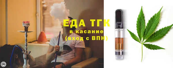 таблы Верея