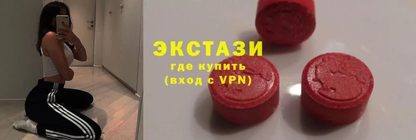 синтетический гашиш Нея