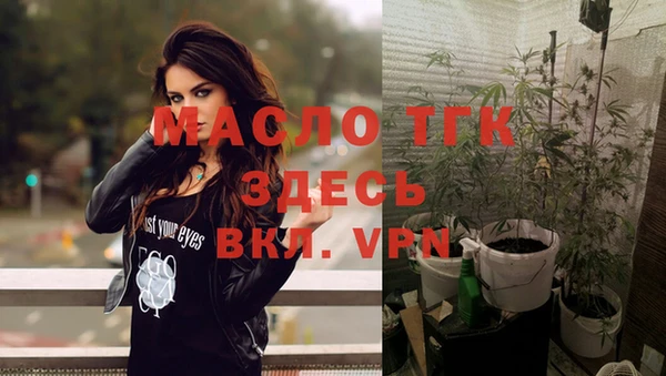 синтетический гашиш Нея