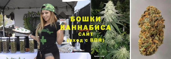 крисы Нефтекумск
