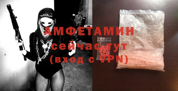 крисы Нефтекумск