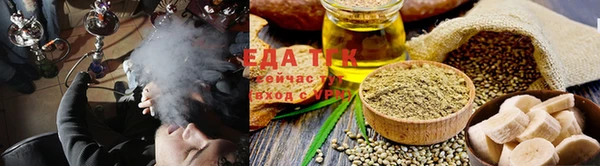синтетический гашиш Нея