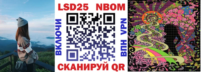 блэк спрут ссылка  Сорск  Наркотические марки 1500мкг 