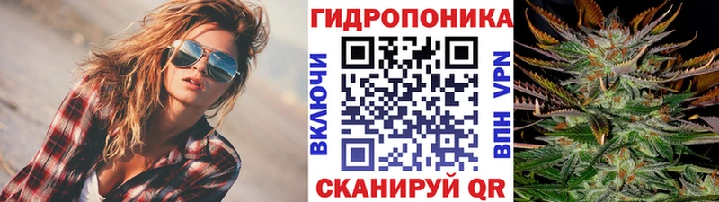 МАРИХУАНА MAZAR Сорск